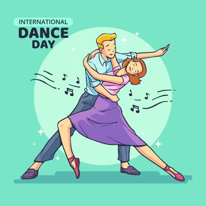 活动手绘国际舞蹈日插画国际舞蹈日国际庆典