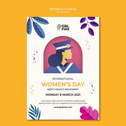 国际妇女节国际妇女节印刷模板庆典女性女性