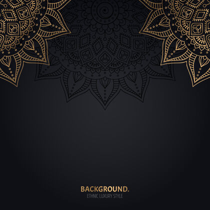 东方伊斯兰黑色背景 金色曼荼罗装饰花复古框架