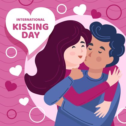 浪漫国际接吻日插画国际接吻日庆祝国际