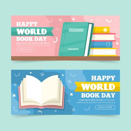 世界图书和版权日平面世界图书日横幅集横幅模板小说横幅