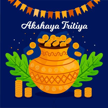 庆祝手绘akshayatritiya插图达摩印度印度教