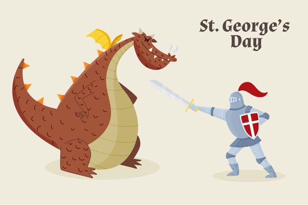 场合手绘圣乔治节插图与骑士和龙4月23日节日骑士