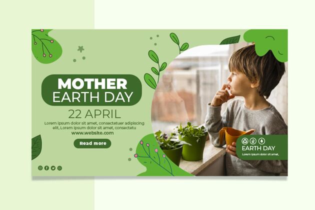 花地球母亲节横幅模板全球地球日地球母亲日