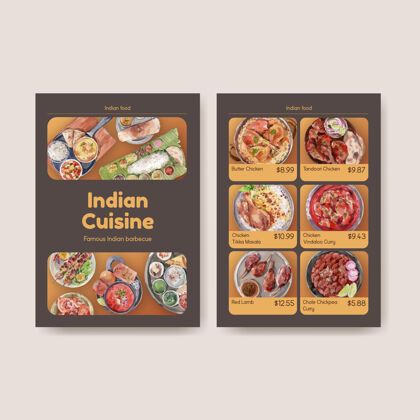 蔬菜印度菜的菜单模板广告模板国家