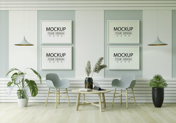 模型客厅模型中的海报框架室内墙现代室内