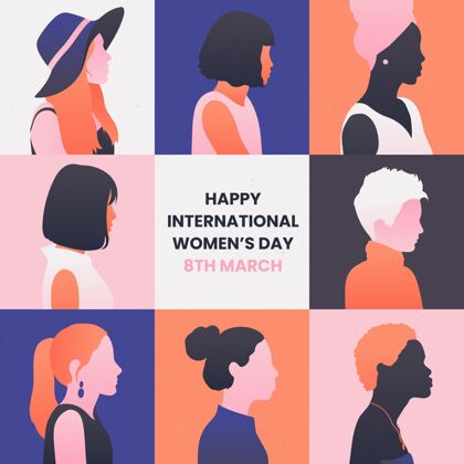 插图国际妇女节插画妇女女性赋权国际妇女节