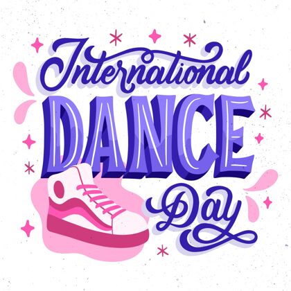 舞蹈手绘国际舞蹈日插画艺术家艺术形式庆典
