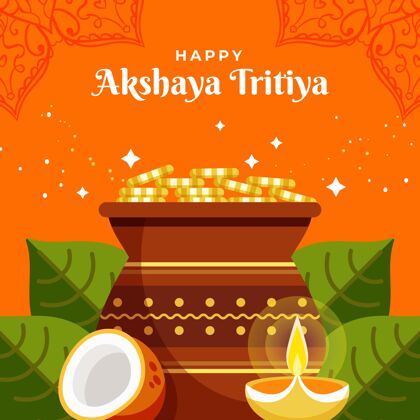 印度教平面akshayatritiya插图插画阿卡沙亚tritiya平面设计