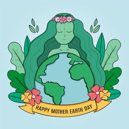 地球母亲日手绘地球母亲节插图动物地球4月22日