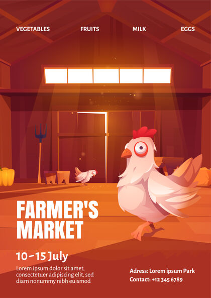 农舍农贸市场海报 带有木制谷仓中母鸡的插图卡通室内杂货店