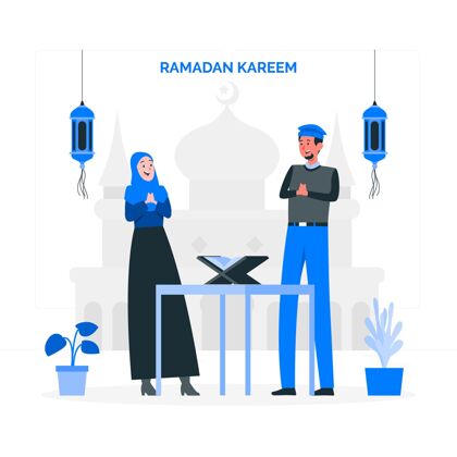 宗教Ramadankareem？概念圖人事件歷史