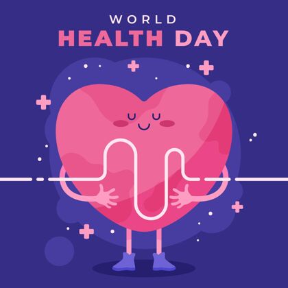 健康世界卫生日用心插画心脏医学国际