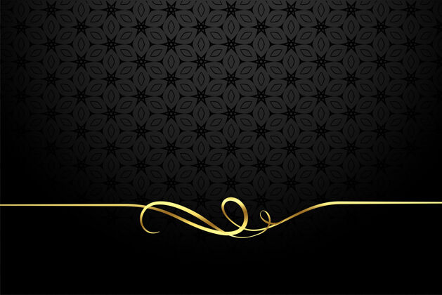 皇家黑色背景上的金色书法漩涡边框深色黑色装饰