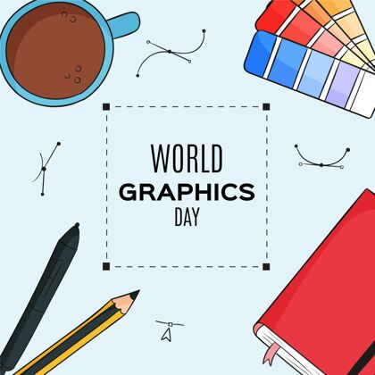 世界图形日手绘世界图形日插画视觉平面设计设计师