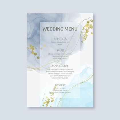 订婚最小的婚礼菜单模板随时打印保存日期美丽