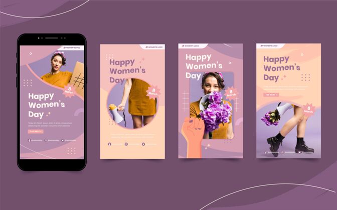 平面设计国际妇女节instagram故事Instagram故事国际妇女节假日