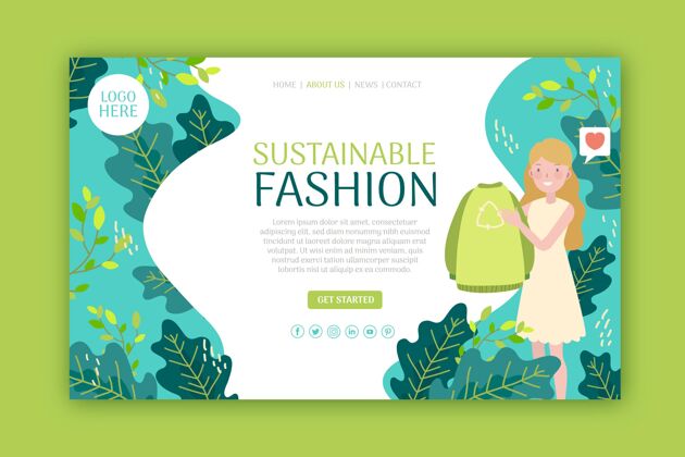 服装可持续时尚网页登陆模板清洁环境回收