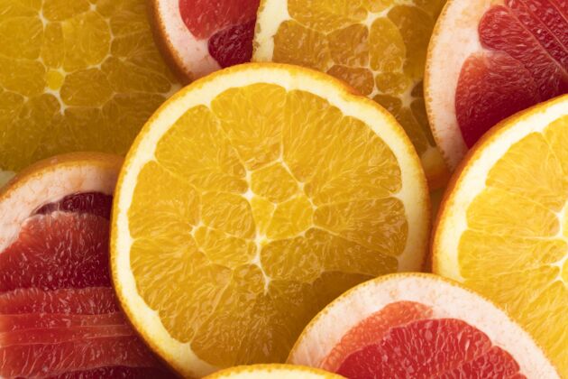 美食柑橘片顶视图鲜活光明美食