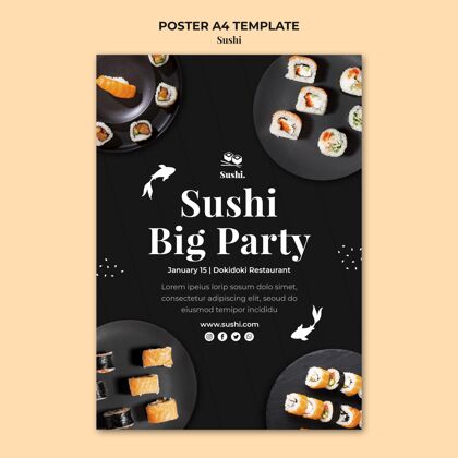 美味创意寿司海报模板与照片寿司菜肴食品