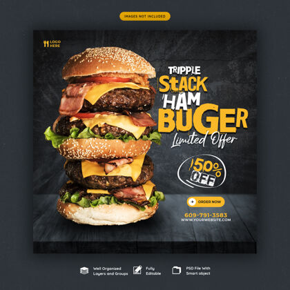 菜单美味汉堡和食物菜单社交媒体横幅模板鸡肉促销销售