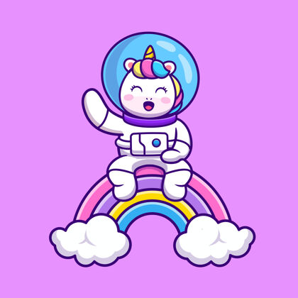 宇航服可爱的宇航员独角兽坐在彩虹卡通彩虹坐着云