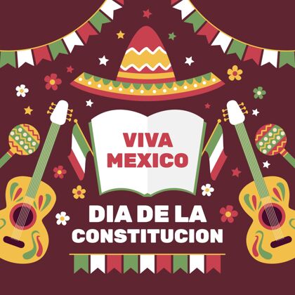 宪法手绘墨西哥宪法日爱国二月国家
