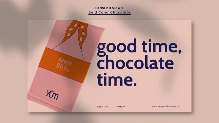 模板巧克力店广告横幅模板小吃产品甜点