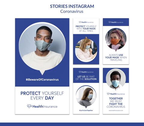 流感戴着面具的人instagram的故事感染疾病健康