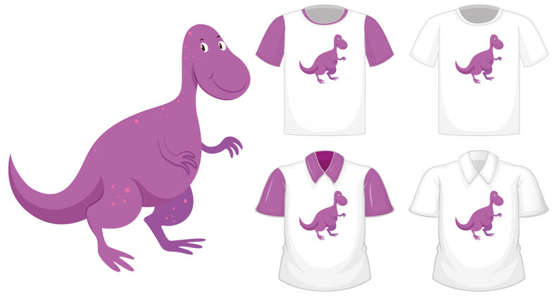 女性恐龙卡通人物标志不同的白色衬衫与紫色短袖隔离在白色背景上表演爬行动物女人