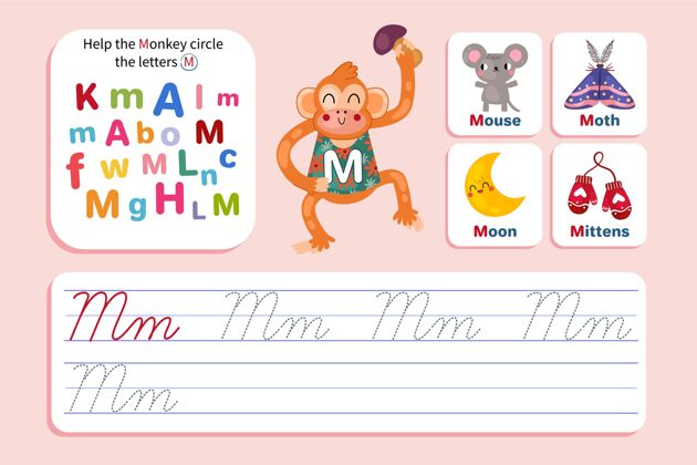 创造力字母m和猴子字母教育家孩子
