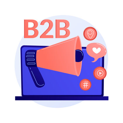 协作B2b营销商业合作 smm 互联网通知在线促销活动平面设计元素社交媒体网络广告概念说明社交合作销售