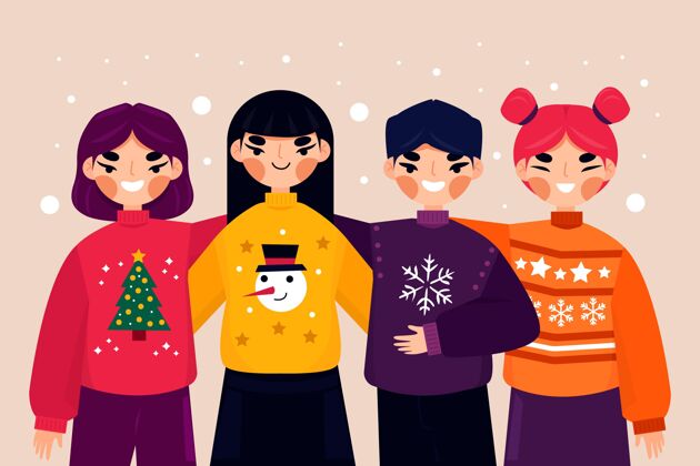 节日人们穿着难看的毛衣快乐人圣诞节
