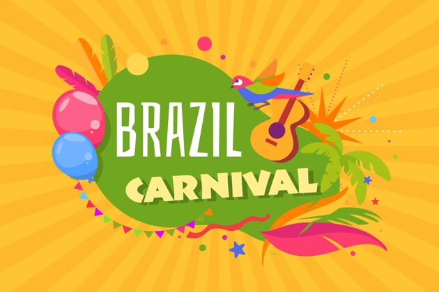 庆祝巴西狂欢节模板巴西巴西嘉年华巴西