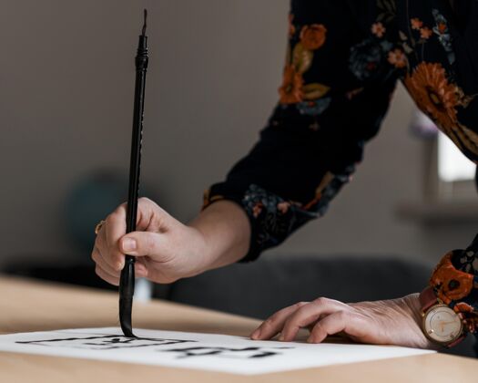 艺术品中国水墨概念特写毛笔创意墨水