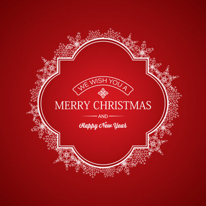 优雅圣诞和新年贺卡的框架和白色雪花在红色框架形式形状
