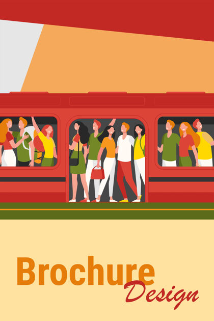 地铁乘坐地铁列车的快乐人群车站拥挤的地铁车厢里站着的乘客人口过剩 高峰时间 公共交通 通勤者概念的卡通插图通勤公共人群