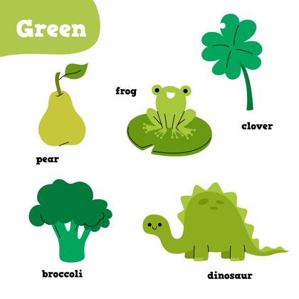 活动绿色元素与英语单词运动小学学校