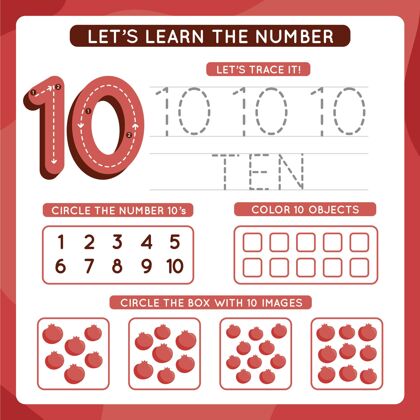 知识10号工作表模板符号学校数学