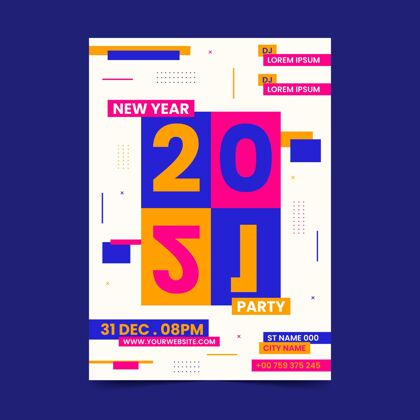模板2021年新年派对海报模板摘要快乐新年庆祝