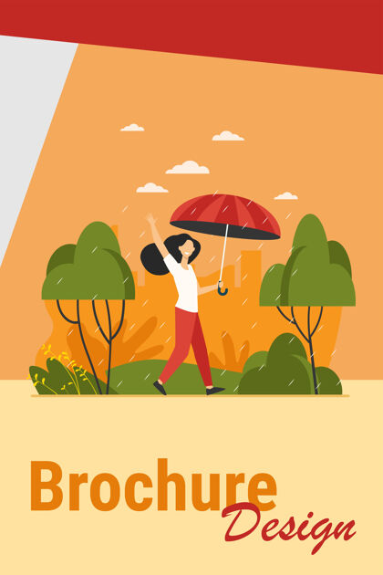 预报雨天走在雨中的快乐女人与伞隔离平面矢量插图卡通女性人物户外和秋雨景观和天气概念风景人水坑