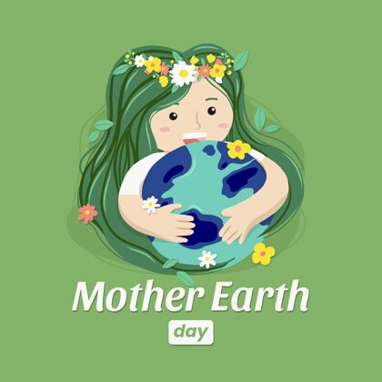 意识地球母亲节插图全球地球母亲日花卉