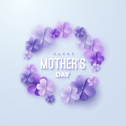 紫色带紫色花朵的母亲节快乐标志紫色庆祝母亲节