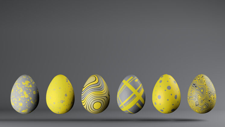 彩蛋六个复活节彩蛋排成一排 颜色为2021年流行的亮色和终极灰色 复制空间3d渲染春天绘画最小