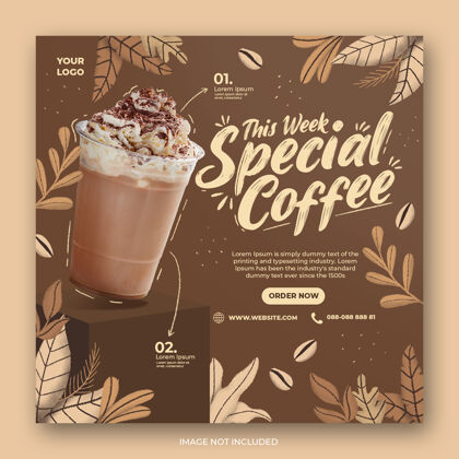 模板咖啡店饮料菜单促销社交媒体instagram发布横幅模板涂鸦销售社交