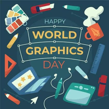 插画手绘世界图形日插画国际图形设计师庆典