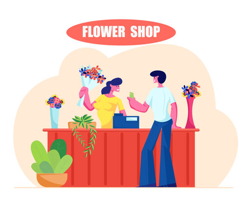 人年轻人在花店买花束助理植物男性