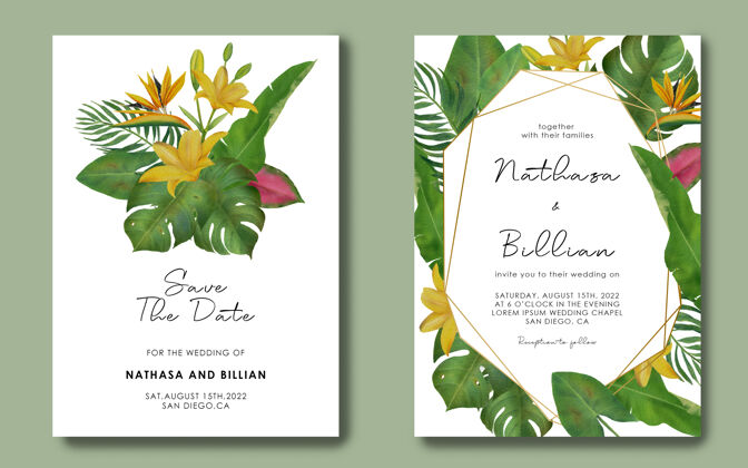绿色婚礼请柬模板与手工绘制热带树叶几何框架优雅图案夏天