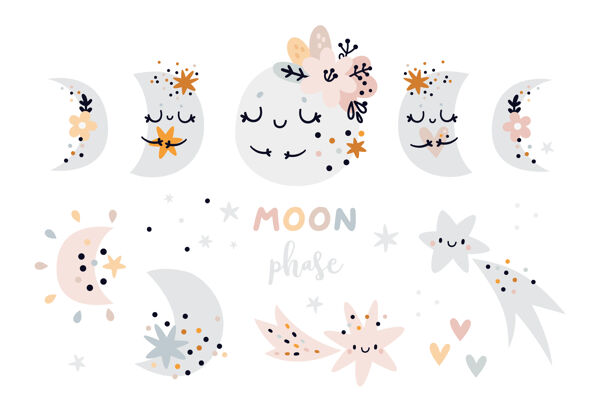 婴儿淋浴稚嫩的月相 柔和的色彩新月和卡通明星给孩子们月亮花手绘