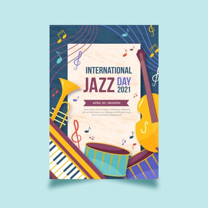 爵士乐日平面国际爵士日海报模板音乐节文化乐器